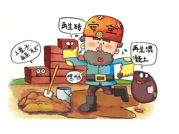 �Ƅ�(d��ng)ʽʯ������C(j��)