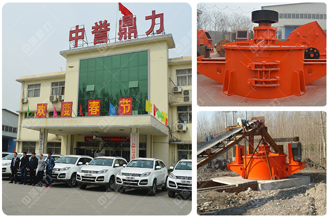 ���u(y��)��������ʯ��ɰ�C(j��)�S��