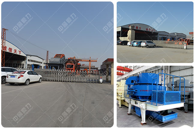 ��ɰ�C(j��)�S��