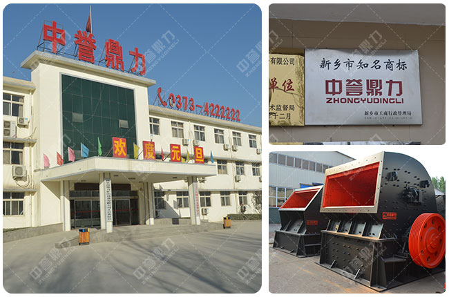 ���u������ʯ�C�S��