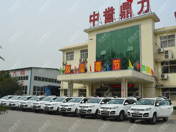 �������u����ɰʯ���a���O��S��