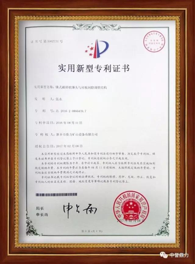 �Nʽ����C(j��)�N�^�c�r��֮�g���g϶�{(di��o)���Y(ji��)��(g��u)