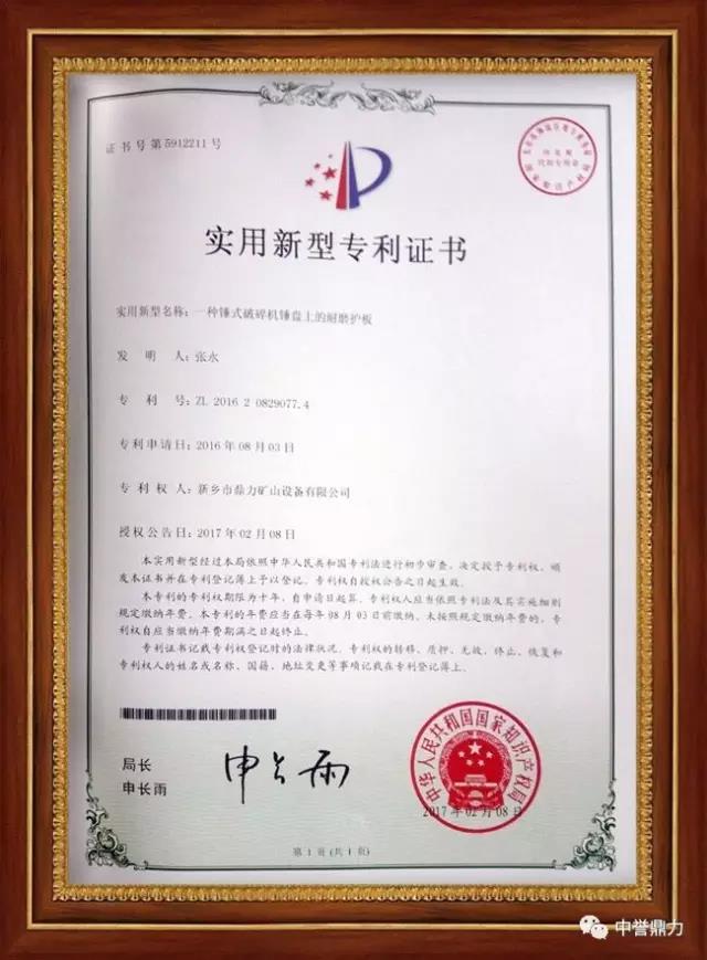 �Nʽ����C(j��)�N�P(p��n)�o(h��)߅