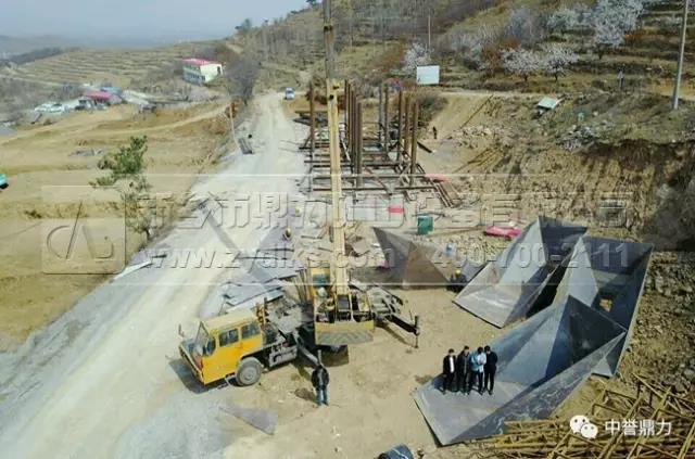 ���u�����������R����ء���ɽ�|���A(ch��)���O(sh��)