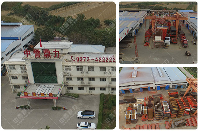 �������u(y��)��������C(j��)���a(ch��n)�S��