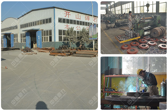 �Vʯ����C(j��)�S��