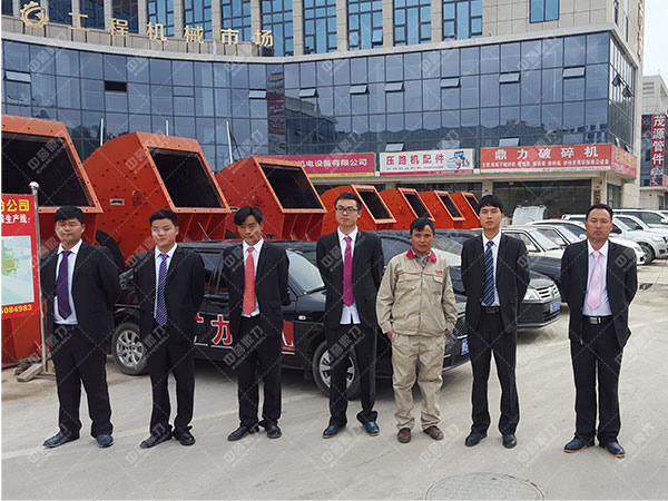 �r�a(ch��n)300������ʯ�C�O(sh��)��