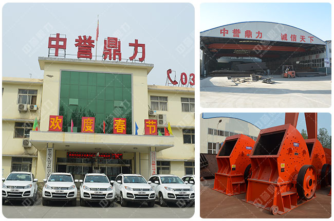 �a(ch��n)��ʯ�C(j��)