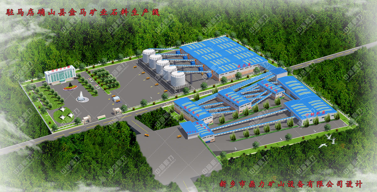 �����v�R��_ɽ�h���R�V�I(y��)�r�a(ch��n)4500-5000��ʯ�����a(ch��n)��