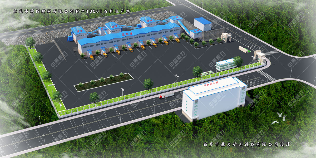 �ؑc�s���ĕr�a(ch��n)1000��ʯ����ɰ���a(ch��n)��