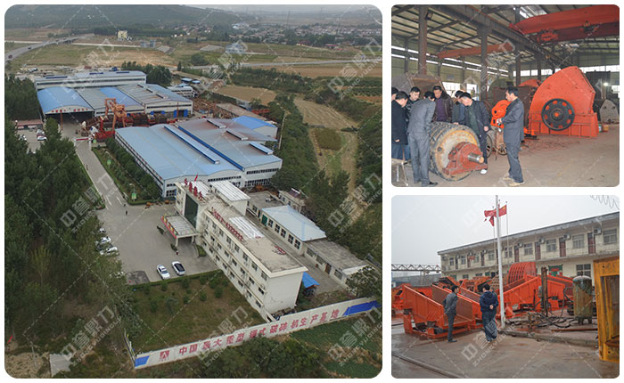 �Vʯ�����O(sh��)�����a(ch��n)�S��