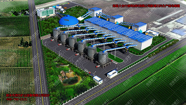 ����ƽ�ɽ�P�h���ʲ�����������޹�˾�r(sh��)�a(ch��n)3000���h(hu��n)����ʯ���������a(ch��n)��