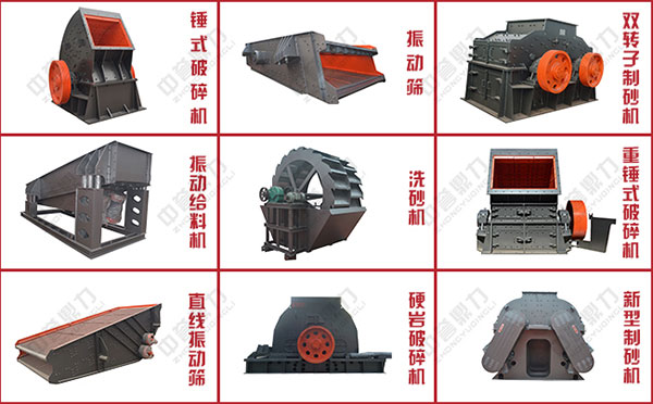 �r�a(ch��n)500������ʯ�����a(ch��n)���O(sh��)��