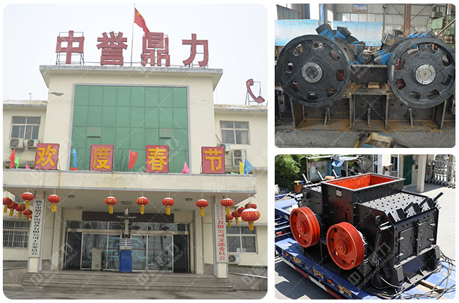 һС�r����100��ʯ��ʯ��ɰ�C(j��)