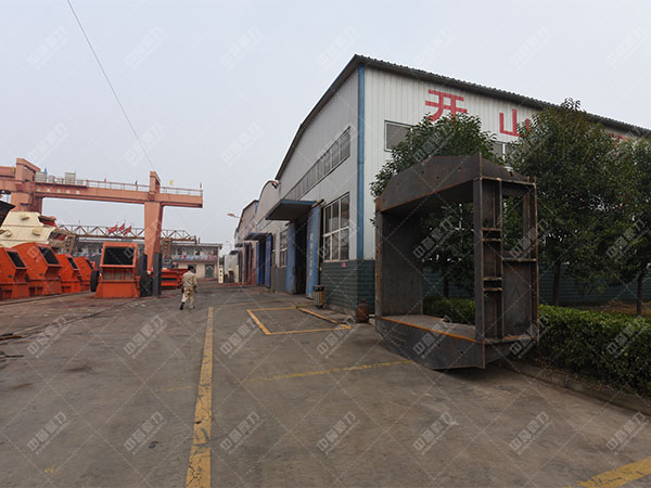 ʯ��ʯ����C�S��