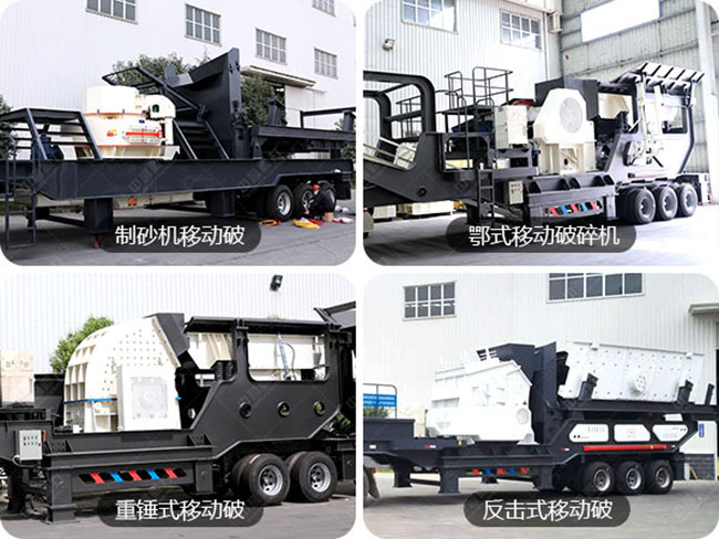 �r�a(ch��n)250���Ƅ�ʽ��ʯ�C