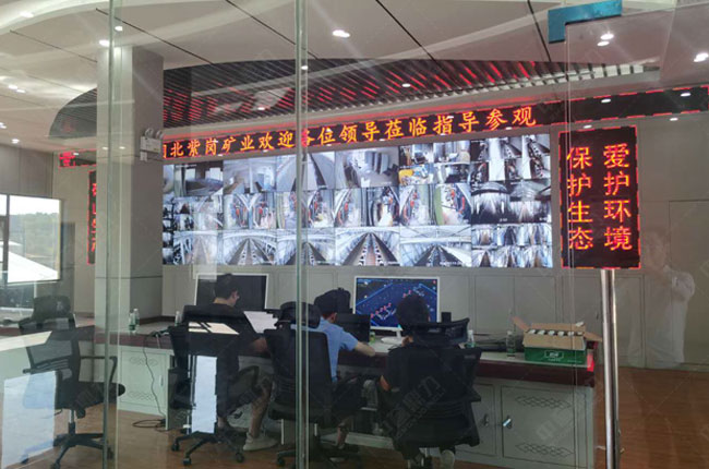 �����G�T�ύ��V�I(y��)�Vɽ���a(ch��n)����ϵ�y(t��ng)�Ŀ